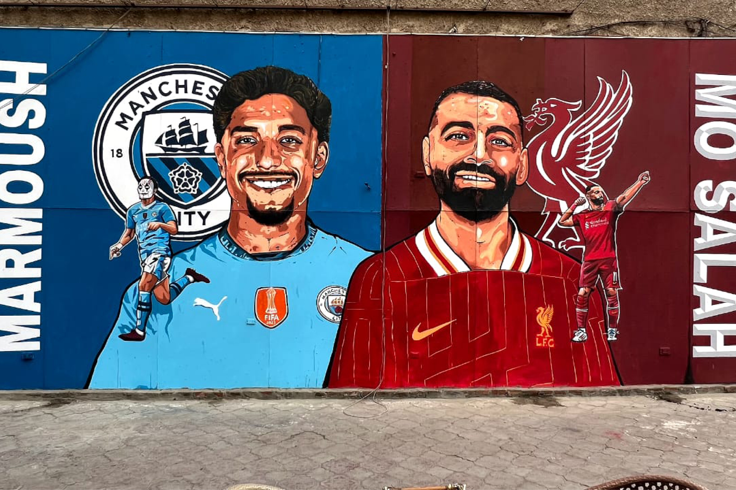 HOSSAM GAMAL, ALI ELASAL, AND AHMED SABRA - LARGEST MURAL FEATURING EGYPTIAN FOOTBALL PLAYERS